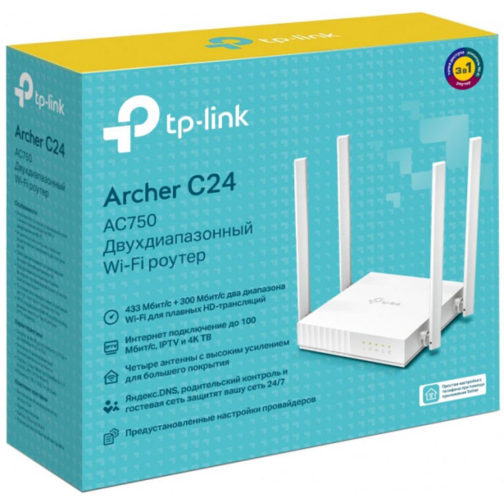Маршрутизатор TP-Link ARCHER C24 AC750 4xFE LAN, 1xFE WAN (ARCHER-C24) изображение 4