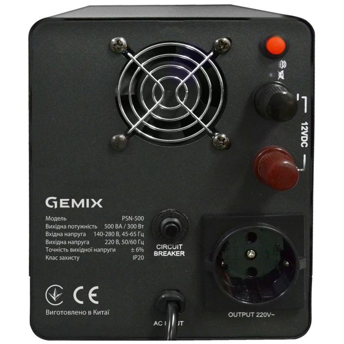 Источник бесперебойного питания Gemix PSN-500 изображение 2