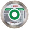 Круг отрезной Bosch Standard for Ceramic 125-22.2 (2.608.602.202)