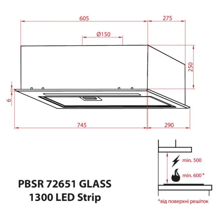 Витяжка кухонна Weilor PBSR 72651 GLASS BL 1300 LED Strip зображення 12