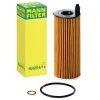 Фільтр масляний Mann HU6014/1Z зображення 3