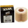 Фильтр масляный Wixfiltron WL7472 изображение 2
