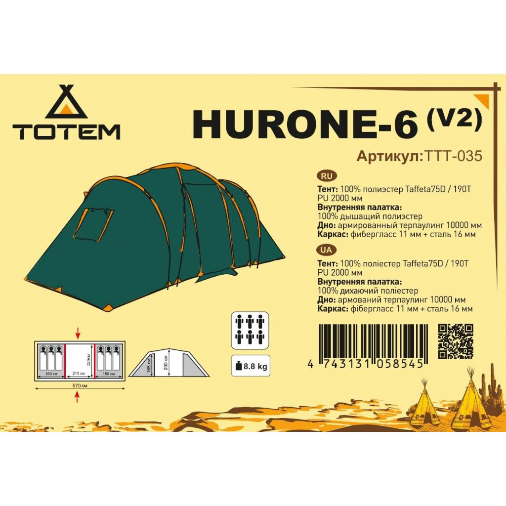 Намет Totem Hurone 6 ver.2 (TTT-035) зображення 2