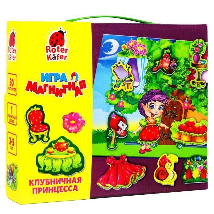 Развивающая игрушка Vladi Toys Клубничная принцесса (VT3703-03)