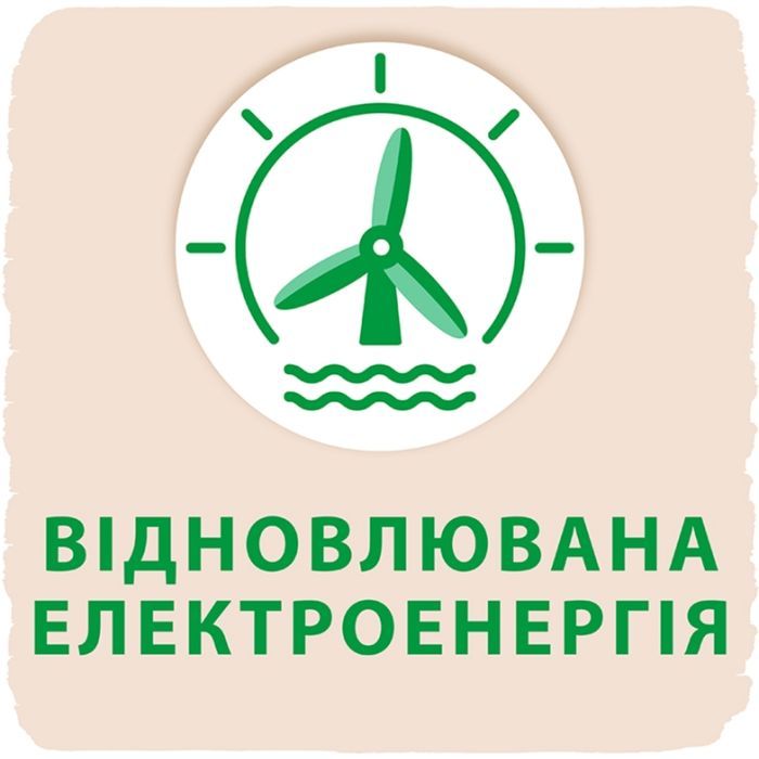 Подгузники Libero Touch Prema от 0 до 2.5 кг 24 шт (7322541069999) изображение 10