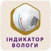 Подгузники Libero Touch Prema от 0 до 2.5 кг 24 шт (7322541069999) изображение 4