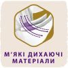 Подгузники Libero Touch Prema от 0 до 2.5 кг 24 шт (7322541069999) изображение 8