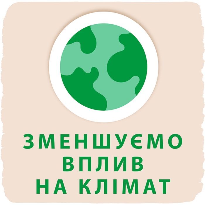 Подгузники Libero Touch Prema от 0 до 2.5 кг 24 шт (7322541069999) изображение 9