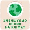Подгузники Libero Touch Prema от 0 до 2.5 кг 24 шт (7322541069999) изображение 9