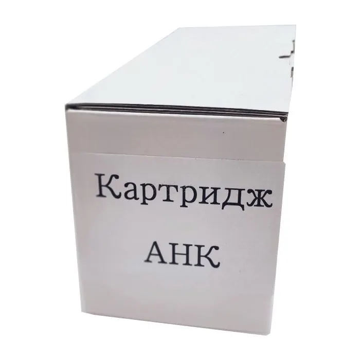 Картридж AHK Canon 040 Yellow 0454C001, 710CX/712CX (3203964)