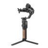 Стедикам FeiYu Tech AК2000S Standard Kit (AK2000SSK) изображение 2