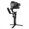 Стедикам FeiYu Tech AК2000S Standard Kit (AK2000SSK) изображение 7