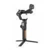 Стедикам FeiYu Tech AК2000S Standard Kit (AK2000SSK)