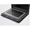 Духовой шкаф Bosch HMG6764B1 изображение 3