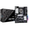 Материнская плата ASRock B560 PRO4