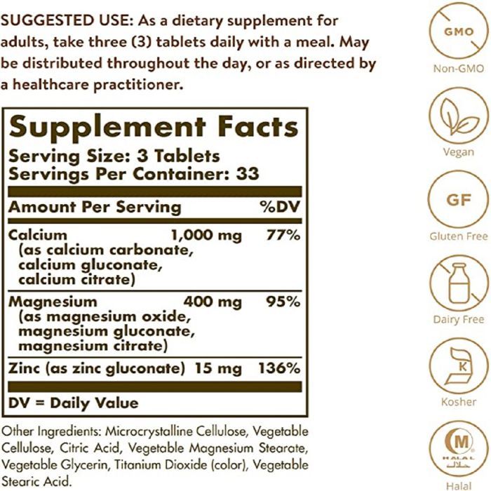 Мінерали Solgar Кальцій Магній і Цинк, Calcium Magnesium Plus Zinc, 100 табл (SOL00520) зображення 2