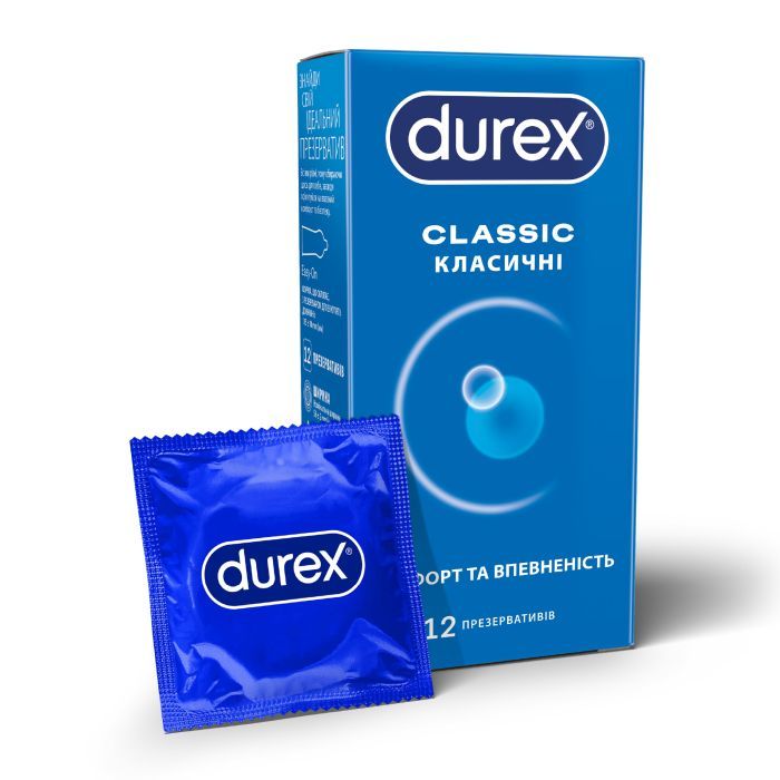 Презервативы Durex Classic латексные с силиконовой смазкой (классические) 3 шт. (5010232954250)