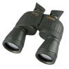 Бинокль Steiner Nighthunter Xtreme 8x56 (5226)