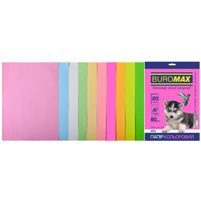 Бумага Buromax А4, 80g, PASTEL+NEON, 10colors, 20sh (BM.2721720-99)