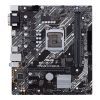 Материнская плата ASUS PRIME H410M-E/CSM изображение 2