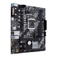 Материнская плата ASUS PRIME H410M-E/CSM изображение 3
