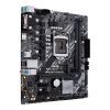 Материнская плата ASUS PRIME H410M-E/CSM изображение 3
