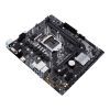 Материнская плата ASUS PRIME H410M-E/CSM изображение 4
