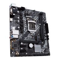 Материнская плата ASUS PRIME H410M-E/CSM изображение 5
