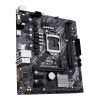 Материнская плата ASUS PRIME H410M-E/CSM изображение 5