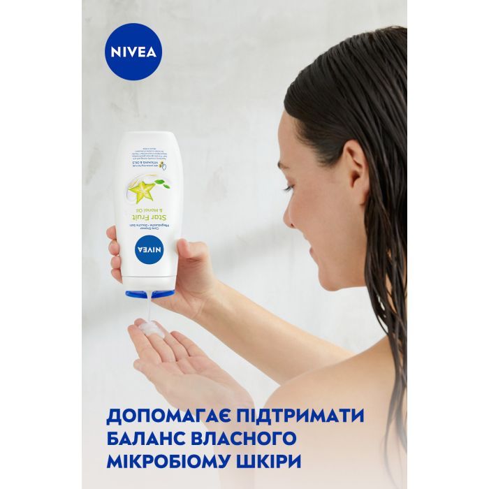 Гель для душа Nivea Крем и карамболь с маслом монои 250 мл (4005808166022/4005900308740/4006000004877) изображение 3