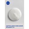 Гель для душа Nivea Крем и карамболь с маслом монои 250 мл (4005808166022/4005900308740/4006000004877) изображение 5