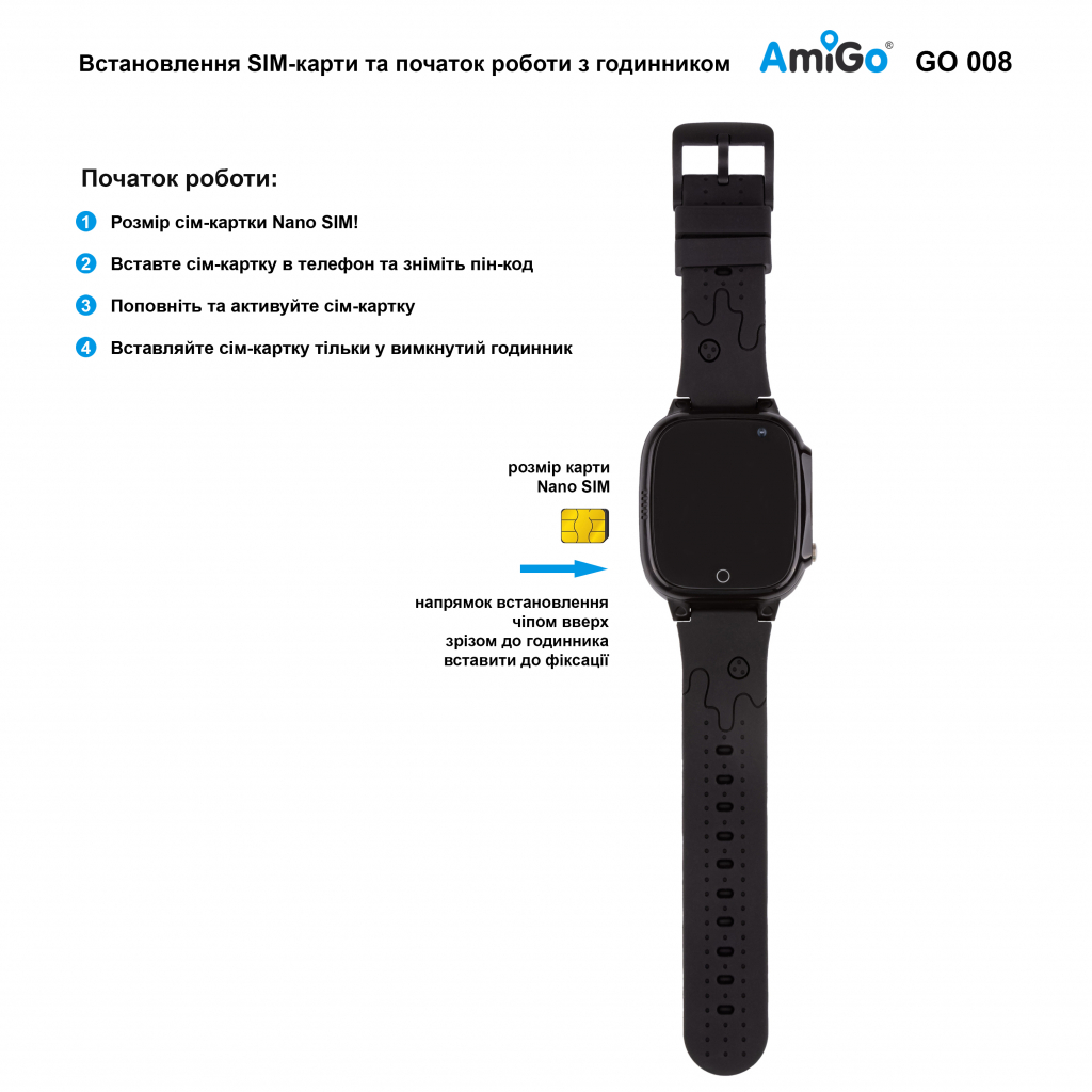 Смарт-годинник Amigo GO008 MILKY GPS WIFI Black (873291) зображення 4