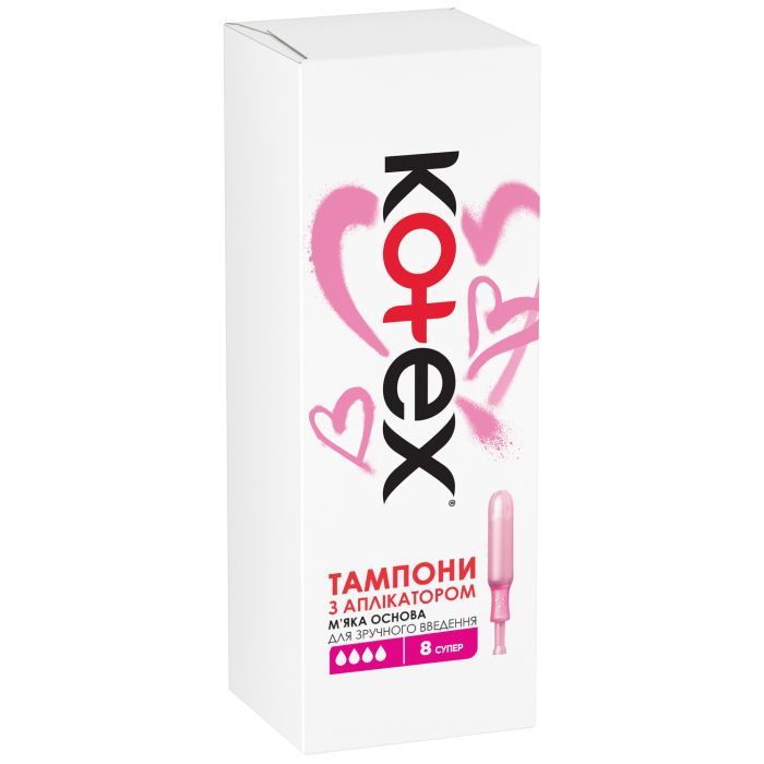 Тампони Kotex з аплікатором 8 шт. (5029053535265) зображення 2