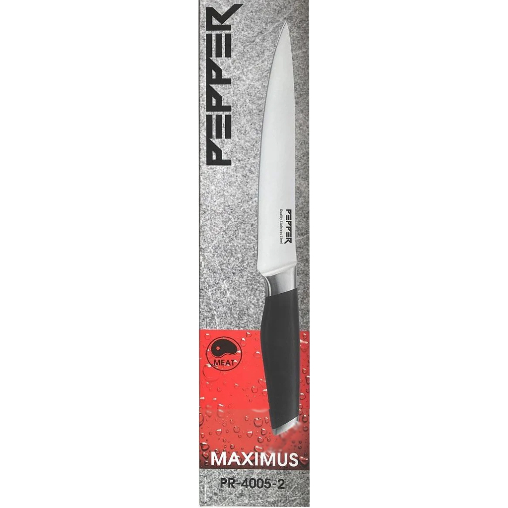 Кухонный нож Pepper Maximus для мяса 20,3 см PR-4005-2 (101639)