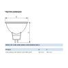 Лампочка Philips ESS LEDspot 5W 400lm GU5.3 865 220V (929001844787) изображение 2