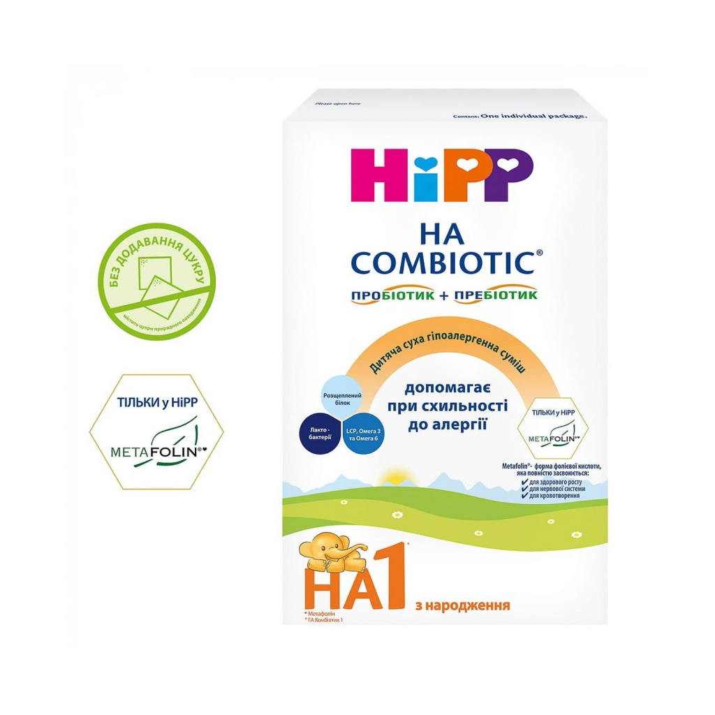 Детская смесь HiPP 1 Гипоаллергенная HA Combiotic начальная 350 г (9062300130376)