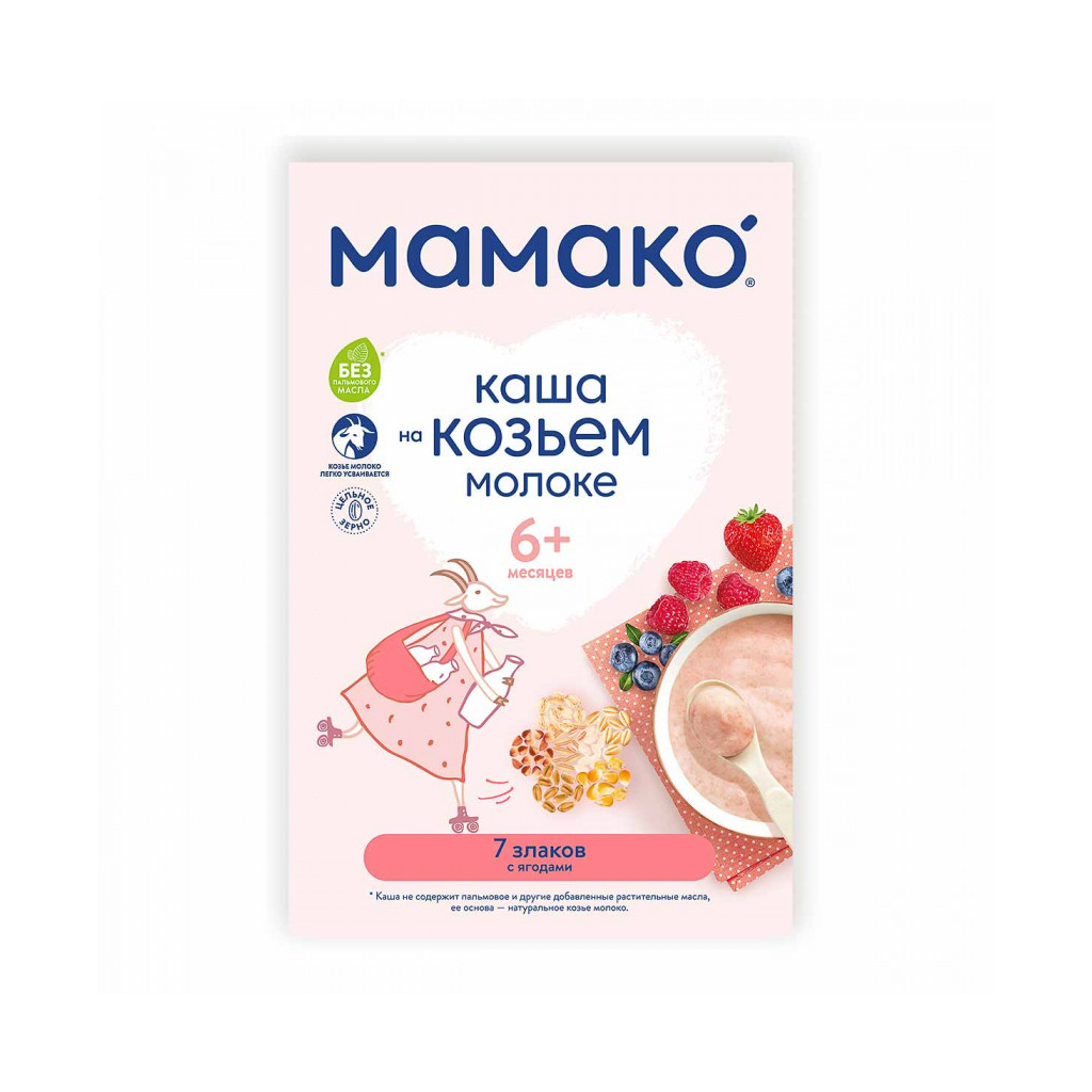 Детская каша MAMAKO 7 злаков с ягодами на козьем молоке 200 г (8437022039558) изображение 4