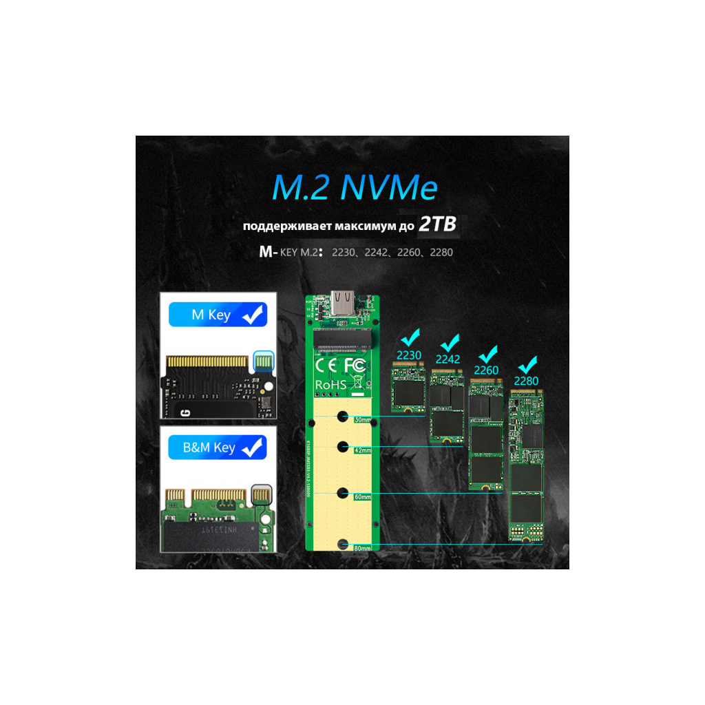 Карман внешний Maiwo M.2 SSD NVMe (PCIe) USB3.1 GEN2 Type-C (K1686P) изображение 10