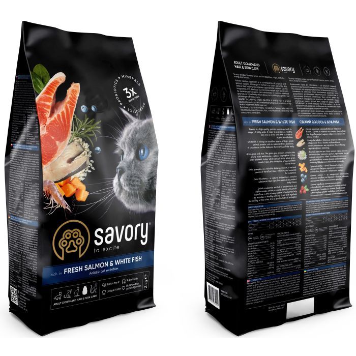 Сухий корм для кішок Savory Adult Cat Gourmand Fresh Salmon and White Fish 8 кг (4820232630037) зображення 2
