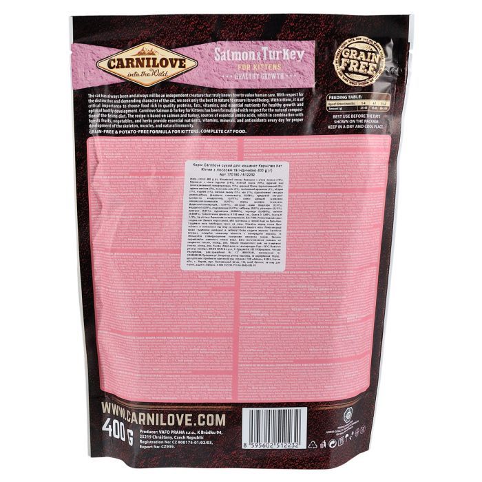 Сухой корм для кошек Carnilove Cat Kitten 6 кг (8595602512218) изображение 2