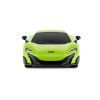 Радиоуправляемая игрушка KS Drive Mclaren 675LT (1:24, 2.4Ghz, зеленый) (124GMGR) изображение 4