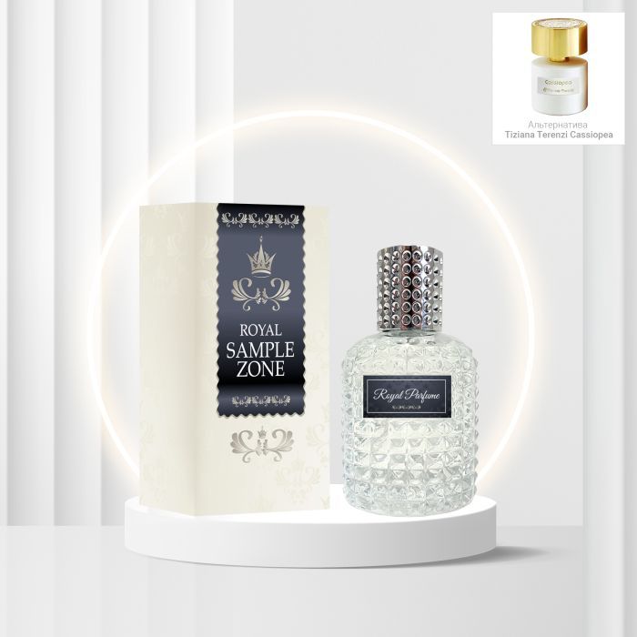 Парфюмированная вода Royal SZ Tiziana Terenzi Cassiopea альтернатива 50 мл (489315741546) изображение 3