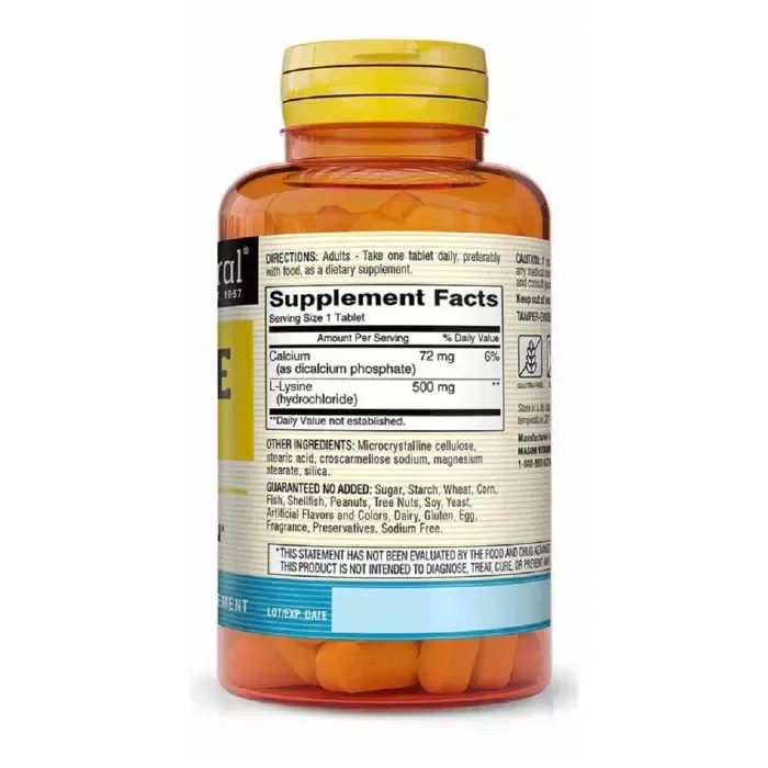 Амінокислота Mason Natural L-лізин 500мг, L-Lysine, 100 таблеток (MAV07211) зображення 2