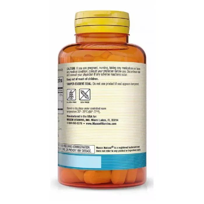 Амінокислота Mason Natural L-лізин 500мг, L-Lysine, 100 таблеток (MAV07211) зображення 3