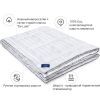 Ковдра MirSon вовняна №1360 Royal Pearl Hand Made Літня 140x205 см (2200001531888) зображення 2