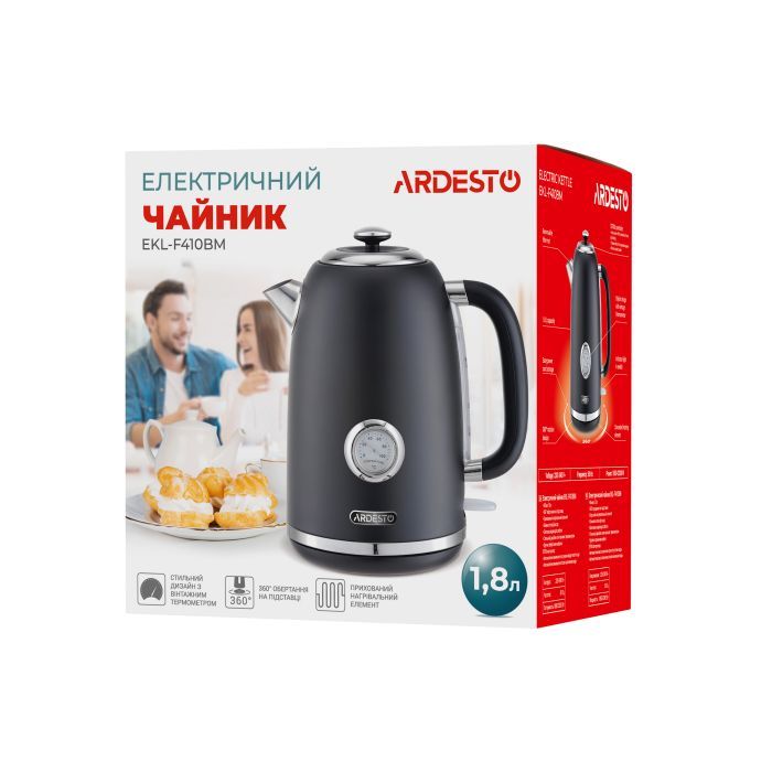 Электрочайник Ardesto EKL-F410BM изображение 9