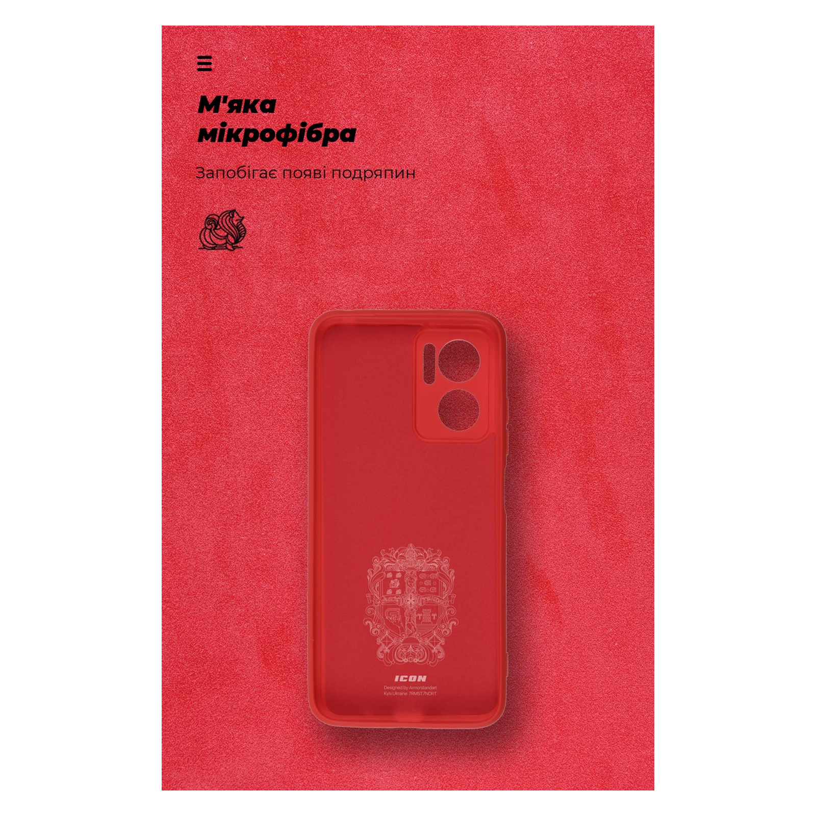 Чехол для мобильного телефона Armorstandart ICON Case Xiaomi Redmi 10 5G/11 Prime 5G/Note 11E 5G Black (ARM61851) изображение 3