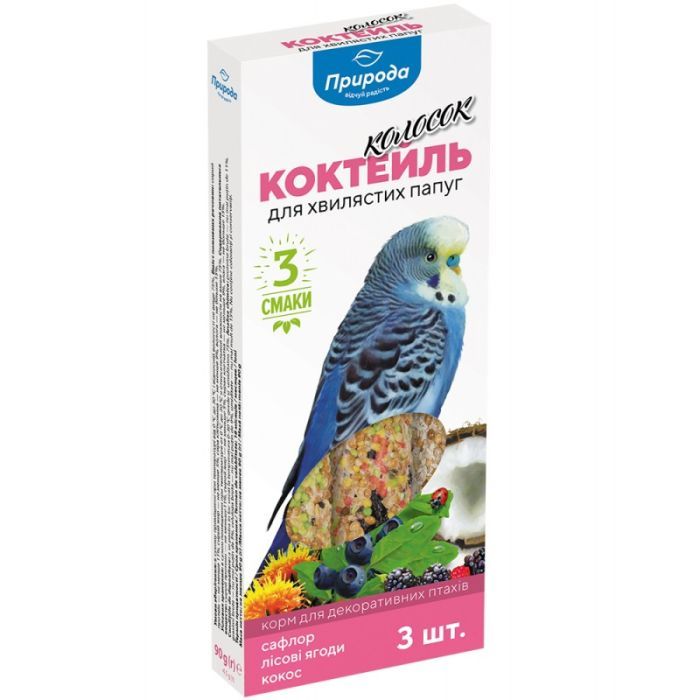 Лакомство для птиц Природа "Колосок" 90 г (сафлор, лесная ягода, кокос) (4823082400942)