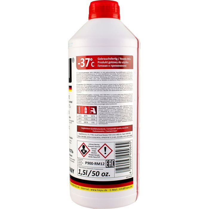 Антифриз HEPU 1.5л красный (P900-RM12) изображение 2