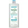 Мицеллярная вода Simple Micellar Cleansing Water Pentavitin & Prebiotic 400 мл (8710908711619)